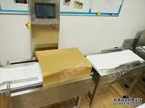 自动检重秤