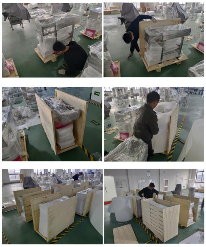 高精度在线检重秤