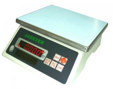 英展电子桌称品牌直销